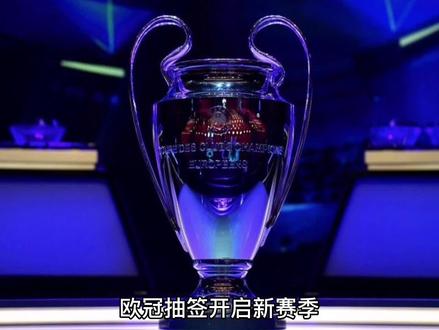 穩步